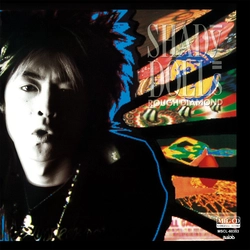 SHADY DOLLS / シェイディー・ドールズ / ROUGH DIAMOND[MEG-CD]
