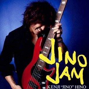 日野賢二 / ジーノジャム / JINOJAM
