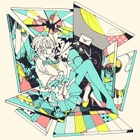 空想委員会 / 種の起源（お試し価格盤）