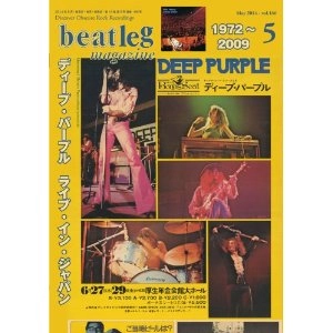 BEATLEG / ビートレッグ(雑誌) / 2014年5月 VOL.166