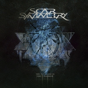 SCAR SYMMETRY / スカー・シンメトリー / シンギュラリティ-フェーズ1:ネオヒューマニティ