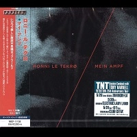 RONNI LE TEKRO / ロニー・ル・テクロ / マイ・アンプ