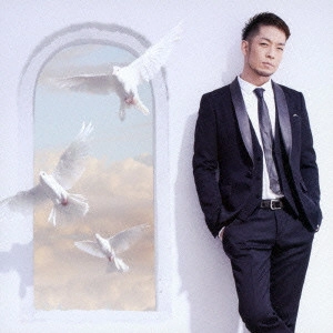 SHUNSUKE KIYOKIBA / 清木場俊介 / 幸せな日々を君と
