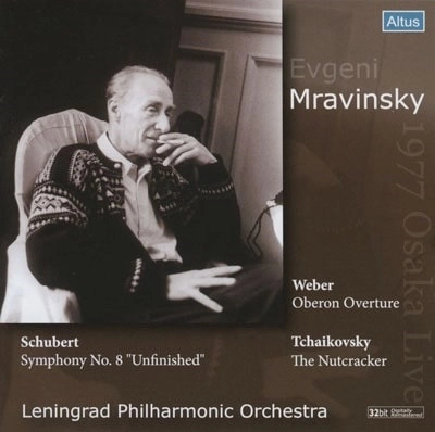 EVGENY MRAVINSKY / エフゲニー・ムラヴィンスキー / SCHUBERT: SYMPHONY NO.8, ETC (LIVE IN OSAKA 1977)