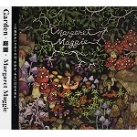MARGARET MAGGIE / マーガレット・マギー / 庭園（リマスター）