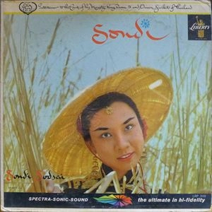 SONDI SODSAI / ソンディ・ソッサイ / SONDI