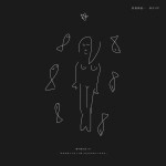 KEIICHI SOKABE / 曽我部恵一 / 四月EP