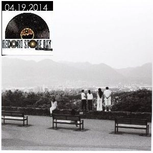 DESTROYER (INDIE ROCK) / KAPUTT