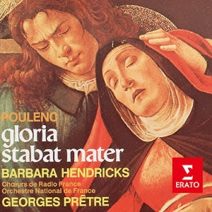 GEORGES PRETRE / プーランク:グローリア|スターバト・マーテル / POULENC: GLORIA/STABAT MATER