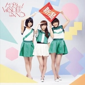 Negicco / トリプル!WONDERLAND [Analog]