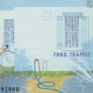 東北新幹線 / THRU TRAFFIC