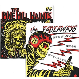 THE FADEAWAYS : THE PINE HILL HAINTS / スプリット / SPLIT