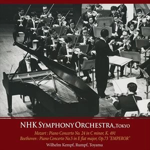 WILHELM KEMPFF / ヴィルヘルム・ケンプ / モーツァルト : ピアノ協奏曲 第24番 他 ～NHK名演奏家 幻のライヴ