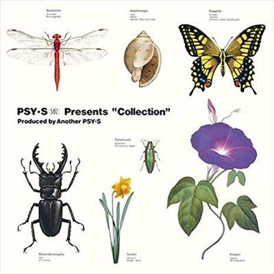 PSY・S / コレクション