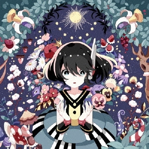みみめめMIMI / サヨナラ嘘ツキ