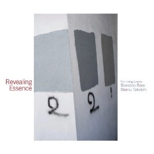 FOR LIVING LOVERS / REVEALING ESSENCE