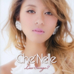CHE'NELLE / シェネル / ラブ・ソングス2 / LUV SONGS 2