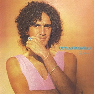 CAETANO VELOSO / カエターノ・ヴェローゾ / オウトラス・パラーヴラス