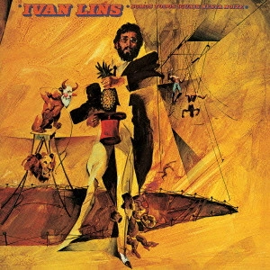 IVAN LINS / イヴァン・リンス / 今宵楽しく