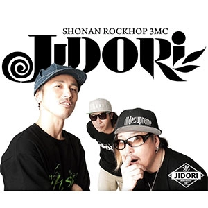 JIDORI / ロックホップ / Rock Hop