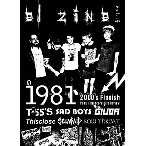 EL ZINE / VOL.15