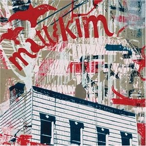 MATT & KIM / マット&キム / IHEART COMIX