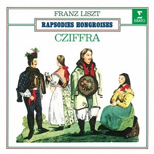 GEORGES CZIFFRA / ジョルジュ・シフラ / リスト:ハンガリア狂詩曲集