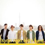 Hotal light hill's band / ホタルライトヒルズバンド / ホタルライトヒルズバンド（３）