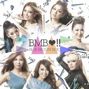 BLUE MOON BOO / ＢＬＵＥ　ＭＯＯＮ　ＢＯＯ / BMB!!