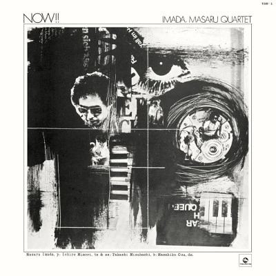 MASARU IMADA / 今田勝 / ナウ！