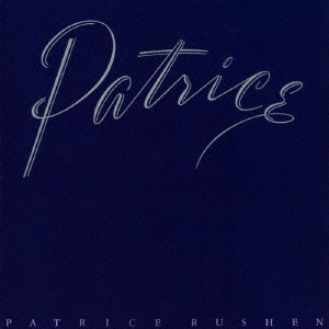 PATRICE RUSHEN / パトリース・ラッシェン / 妖精のささやき