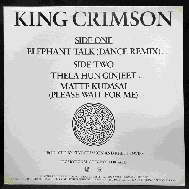 KING CRIMSON / キング・クリムゾン / ELEPHANT TALK