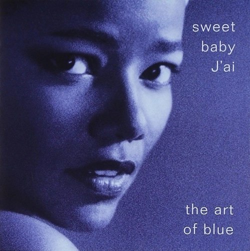 SWEET BABY J'AI / ART OF BULE