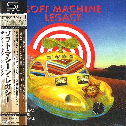 SOFT MACHINE LEGACY / ソフト・マシーン・レガシー / SOFT MACHINE LEGACY - REMASTER/SHM-CD / ザ・ソフト・マシーン・レガシー - リマスター/SHM-CD