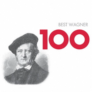 RICHARD WAGNER / ベスト・ワーグナー100 / BEST WAGNER 100