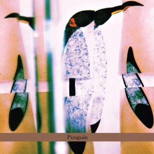 HAGGAI COHEN-MILO / PENGUIN