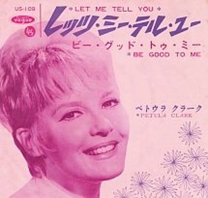 PETULA CLARK / ペトゥラ・クラーク / レッツ･ミー･テル･ユー