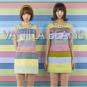 VANILLA BEANS / バニラビーンズ / ワタシ・・・不幸グセ
