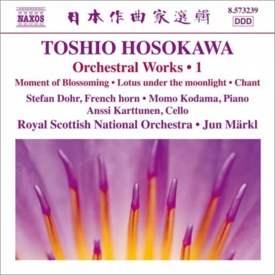 JUN MARKL / 準・メルクル / HOSOKAWA:ORCHESTRAL WORKS VOL.1