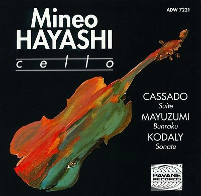 MINEO HAYASHI / 林峰男 / 無伴奏チェロ作品集