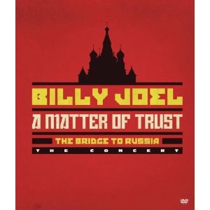 BILLY JOEL / ビリー・ジョエル / A MATTER OF TRUST: THE BRIDGE TO RUSSIA: THE CONCERT (SUPERJEWEL DVD)
