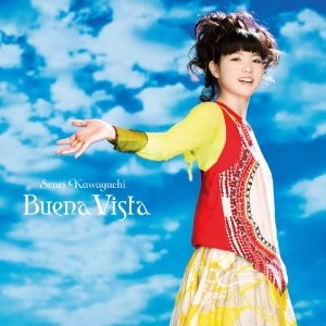 SENRI KAWAGUCHI / 川口千里 / ブエナ・ビスタ（通常盤） / BUENA VISTA