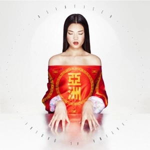 FATIMA AL QADIRI / ファティマ・アル・カディリ / ASIATISCH