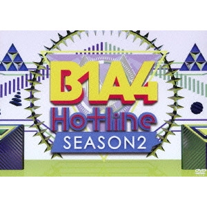 B1A4 / B1A4 Hotline SEASON2