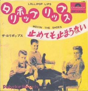 LOLLIPOPS / ロリポップ･リップス