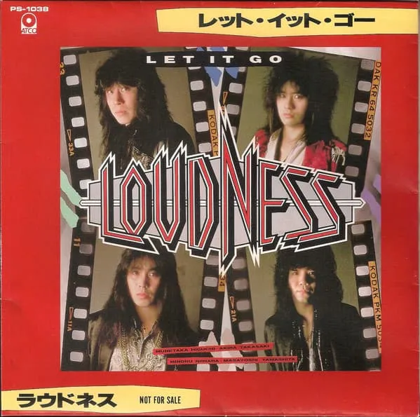 LOUDNESS / ラウドネス / レツトイツトゴ-