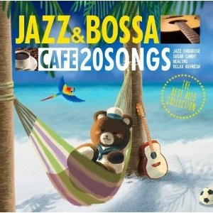 JAZZ PARADISE / ジャズ・パラダイス / カフェで流れるJAZZ&BOSSA THE BEST HITS COLLECTION