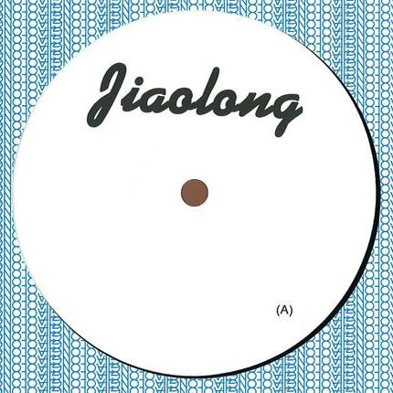 DAPHNI / OWEN PALLETT / JULIA / TIBERIUS