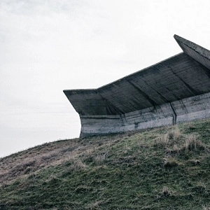 COSMIN TRG / REPETITIV, VERNACULAR