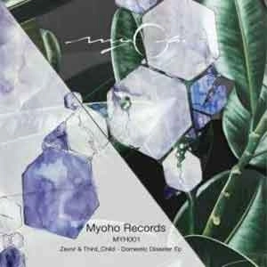 ZAVOR & THIRD CHILD  / DOMESTIC DISASTER EP